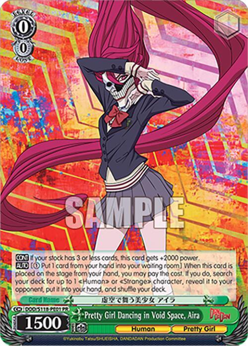 Pretty Girl Dancing in Void Space Aira PR