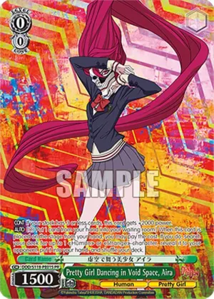 Pretty Girl Dancing in Void Space Aira PR Foil