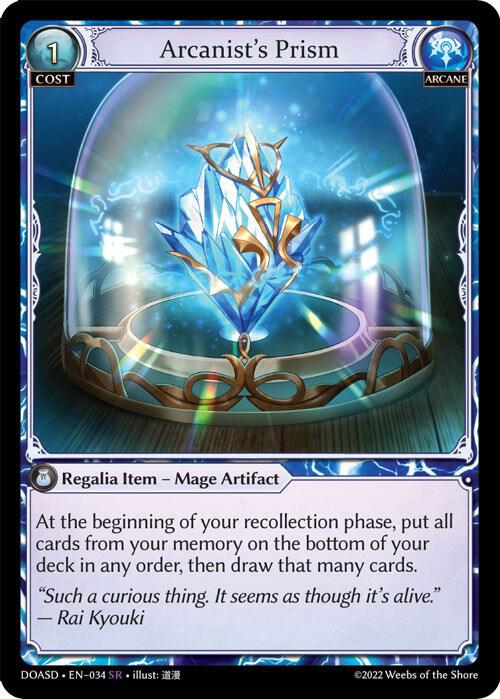 Arcanists Prism