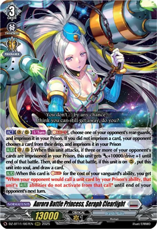 Aurora Battle Princess Seraph Clearlight