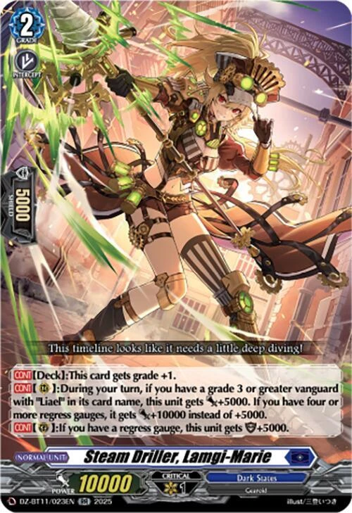 Steam Driller Lamgi Marie