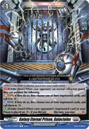 Galaxy Eternal Prison Galactolus