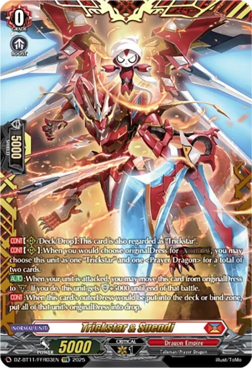 Trickstar and Suendi