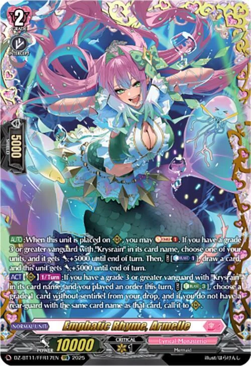 Emphatic Rhyme Armelle