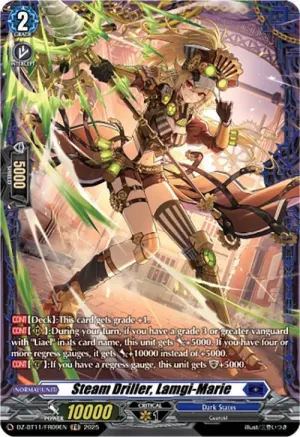 Steam Driller Lamgi Marie