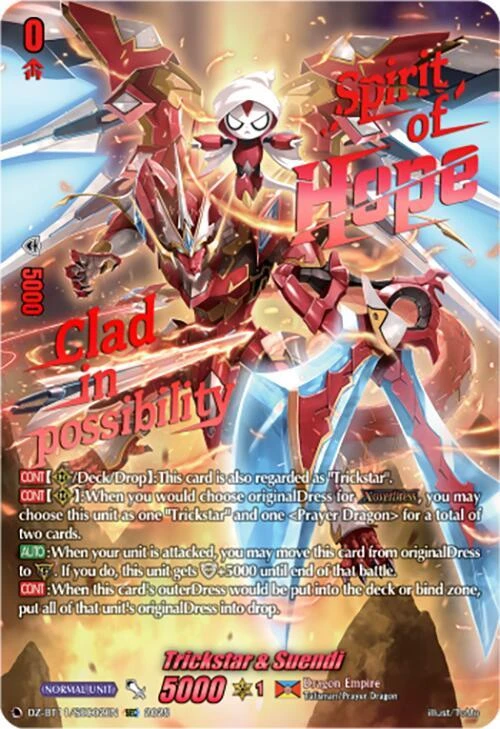 Trickstar and Suendi