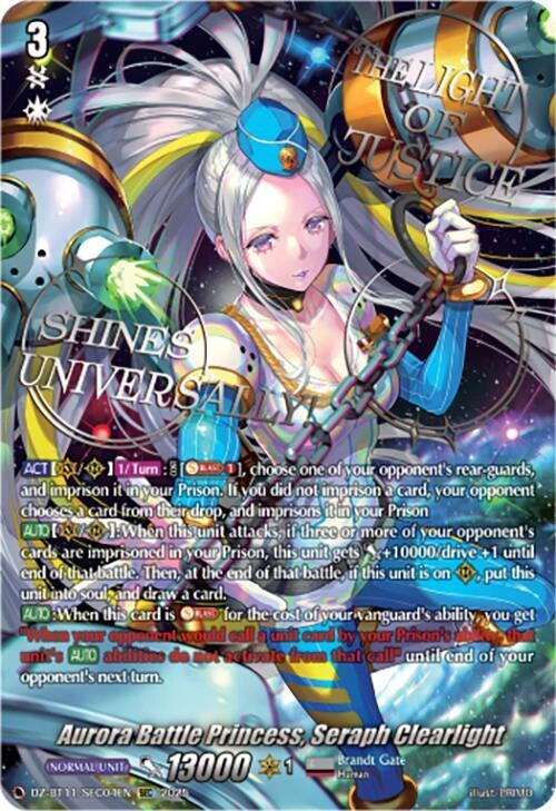 Aurora Battle Princess Seraph Clearlight