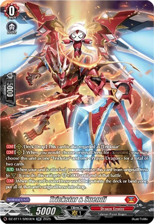 Trickstar and Suendi