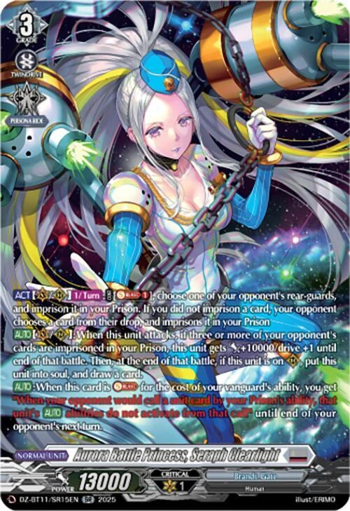 Aurora Battle Princess Seraph Clearlight