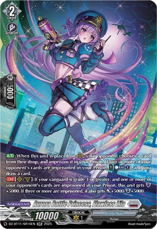 Aurora Battle Princess Flawless Lila