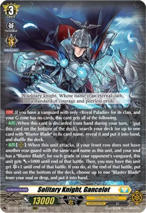 Solitary Knight Gancelot
