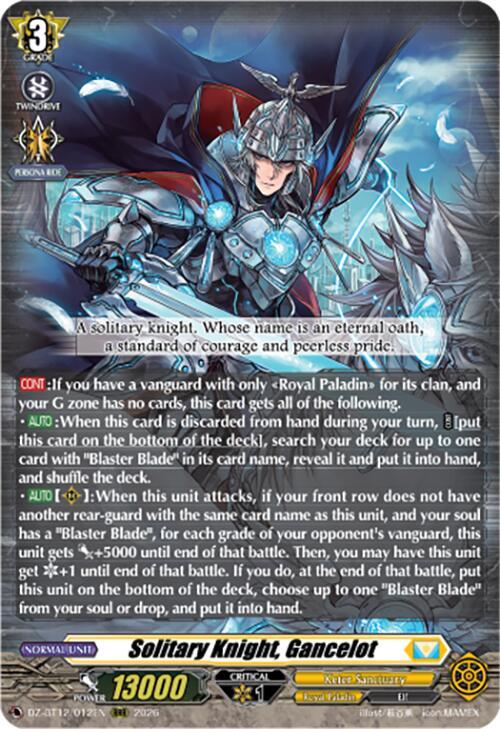Solitary Knight Gancelot