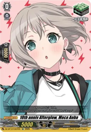 10th anniv Afterglow Moca Aoba