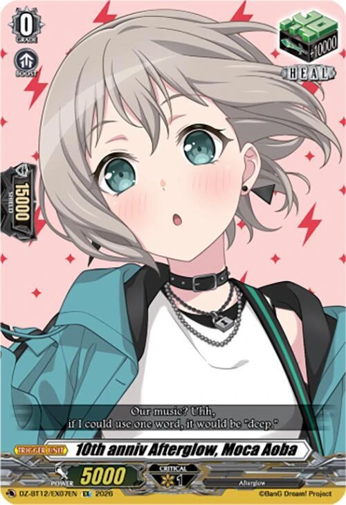 10th anniv Afterglow Moca Aoba