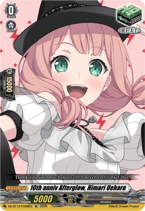 10th anniv Afterglow Himari Uehara