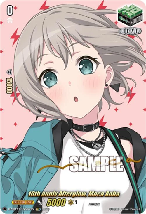 10th anniv Afterglow Moca Aoba