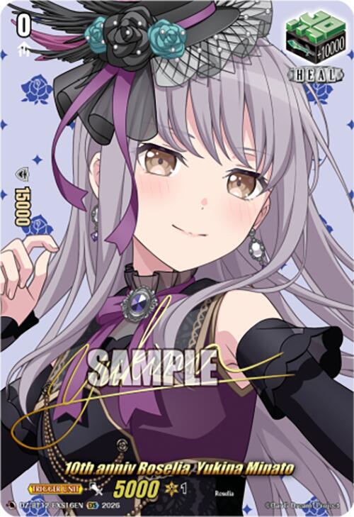 10th anniv Roselia Yukina Minato