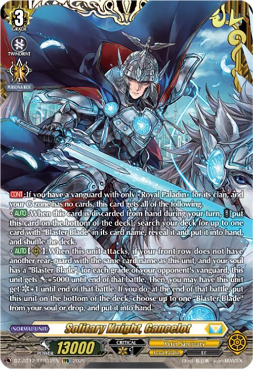 Solitary Knight Gancelot