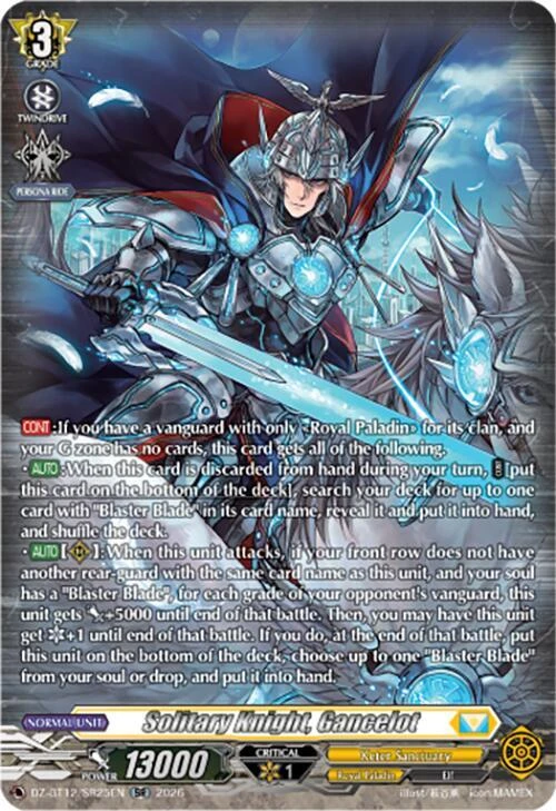 Solitary Knight Gancelot