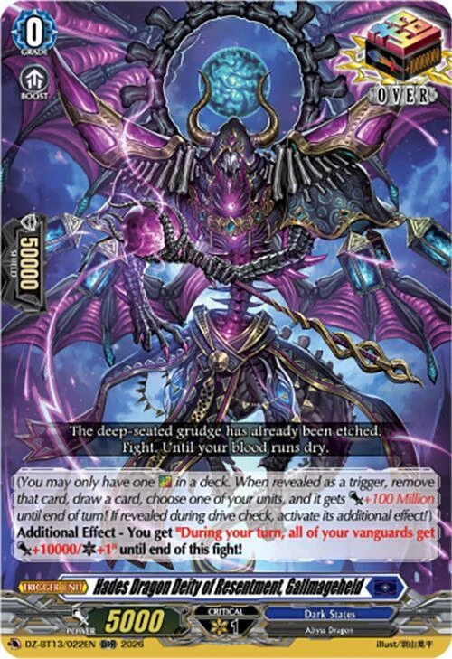 Hades Dragon Deity of Resentment Gallmageheld