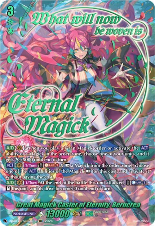 Great Magick Caster of Eternity Berucrea