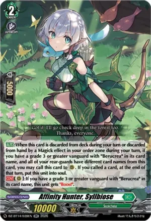 Affinity Hunter Syllbiose