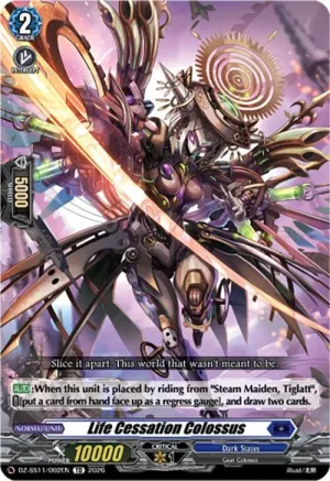Life Cessation Colossus