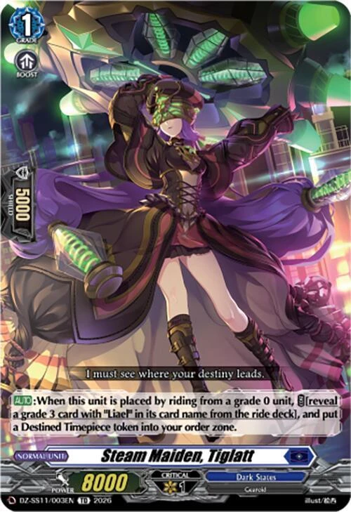 Steam Maiden Tiglatt