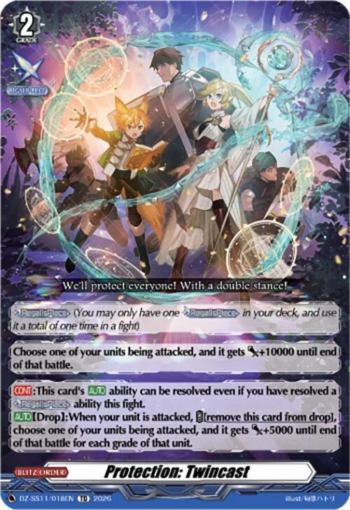 Protection Twincast