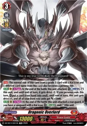 Dragonic Overlord