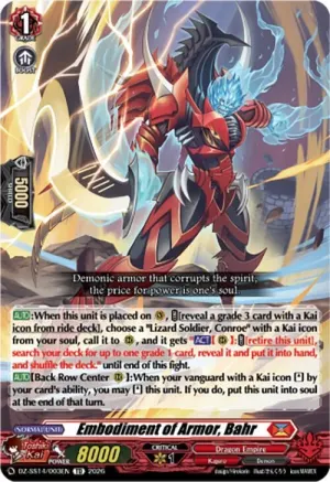 Embodiment of Armor Bahr