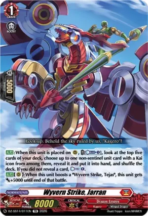 Wyvern Strike Jarran