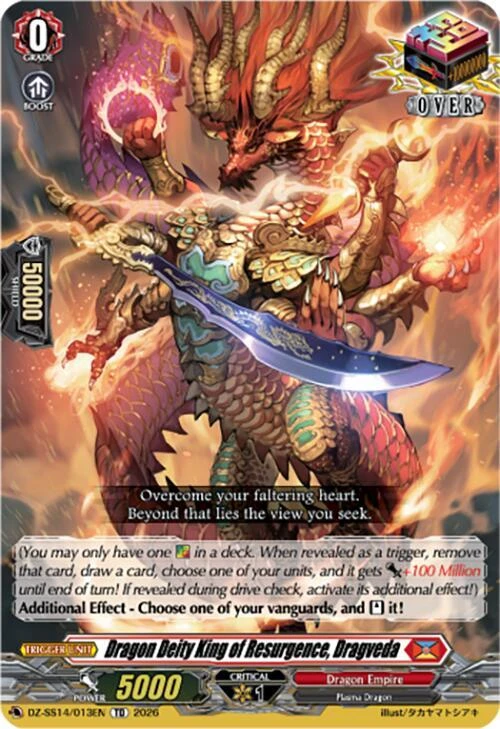 Dragon Deity King of Resurgence Dragveda