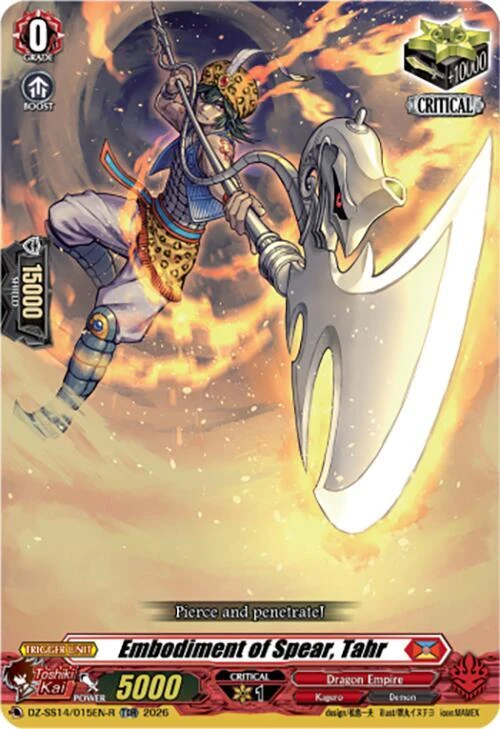 Embodiment of Spear Tahr