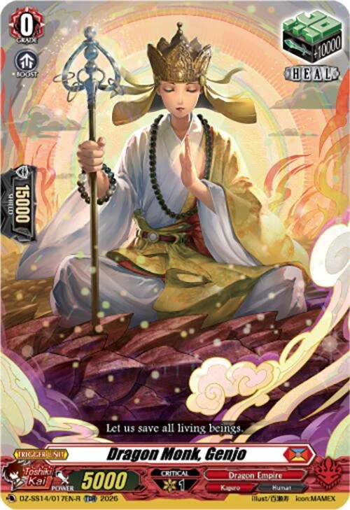 Dragon Monk Genjo