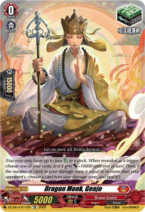 Dragon Monk Genjo