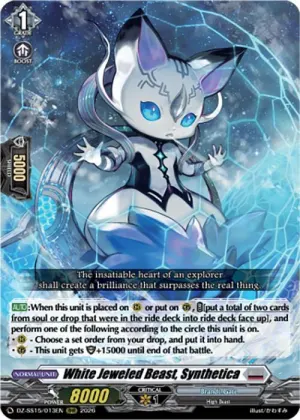 White Jeweled Beast Synthetica