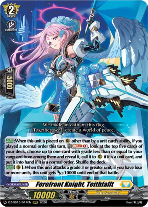 Forefront Knight Teithfallt
