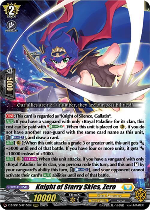Knight of Starry Skies Zero
