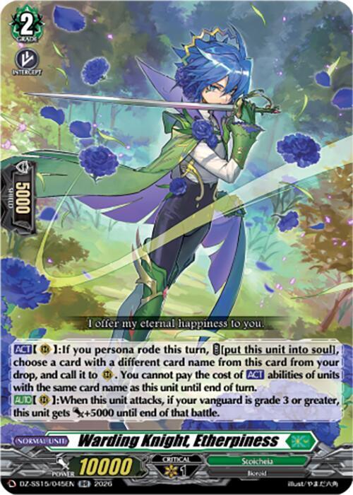 Warding Knight Etherpiness
