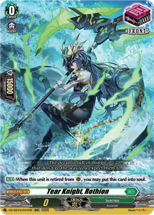 Tear Knight Rothion