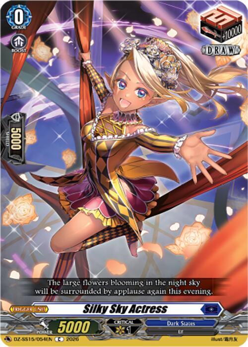 Silky Sky Actress
