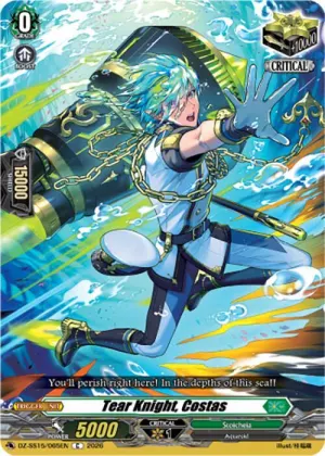 Tear Knight Costas