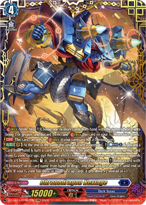 Chronodragon Nextage