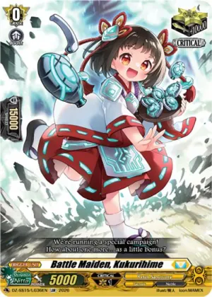 Battle Maiden Kukurihime