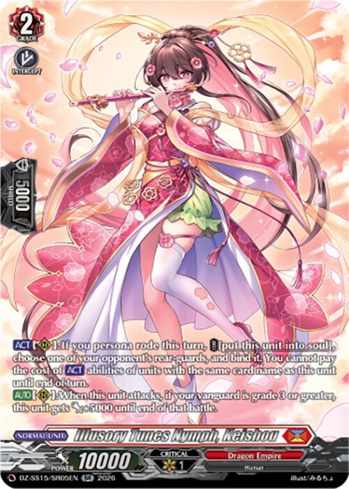 Illusory Tunes Nymph Keishou SR