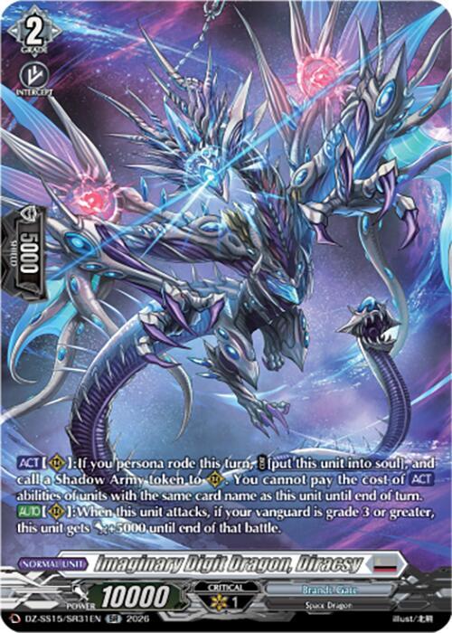 Imaginary Digit Dragon Diracsy SR