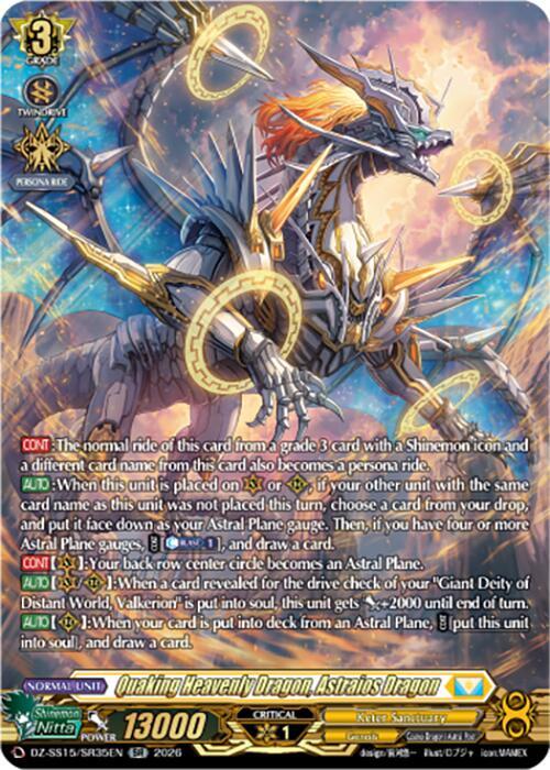 Quaking Heavenly Dragon Astraios Dragon SR