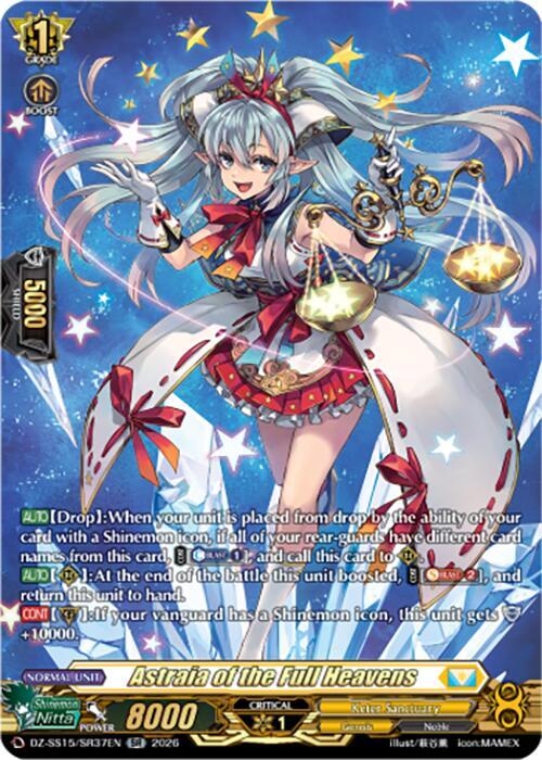 Astraia of the Full Heavens SR