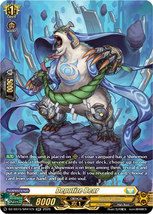 Deputize Bear SR